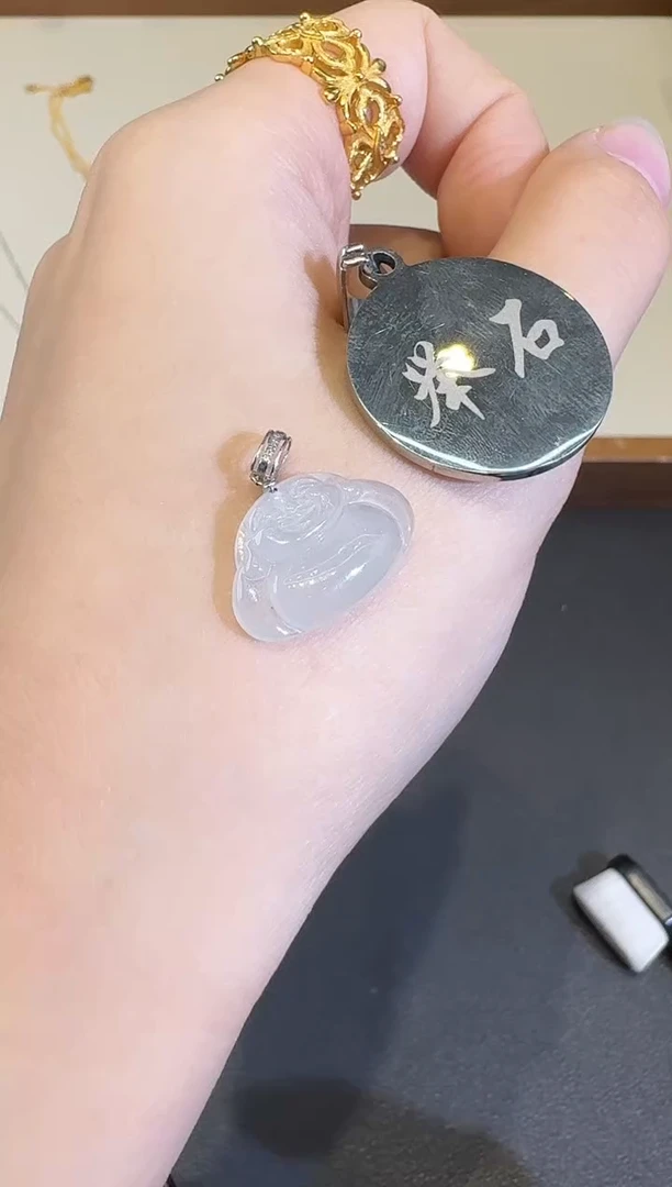 颈饰18K金镶嵌翡翠X1125-512-227