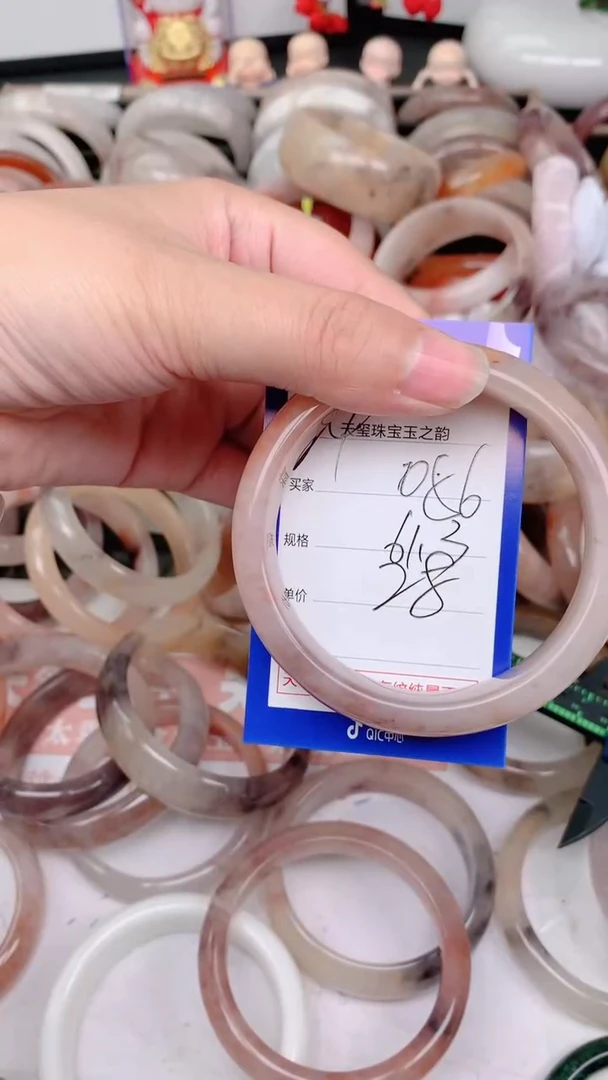 未镶嵌手镯石英质玉056