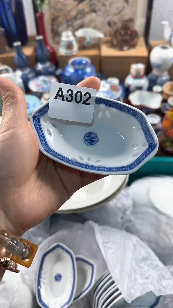 【闪购商品】茉莉甄选壹号商品302