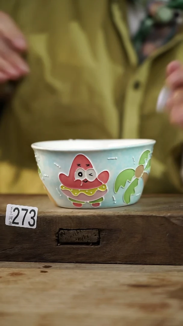 瓷片开播福利！！不顾一切之落单福利！！盘或碗