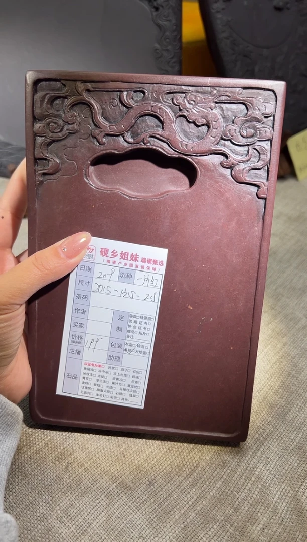 【闪购商品】砚乡姐妹甄选福利