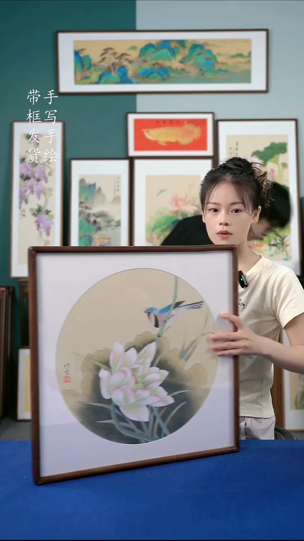 国画39  荷花 52*52