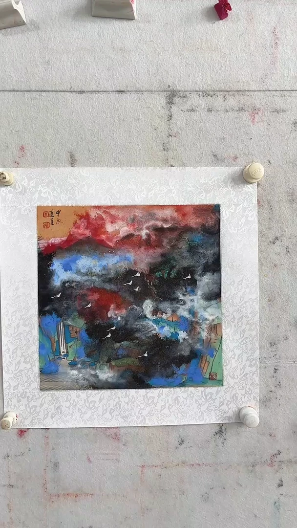 书法王连笙/1平尺/国画/重彩山水