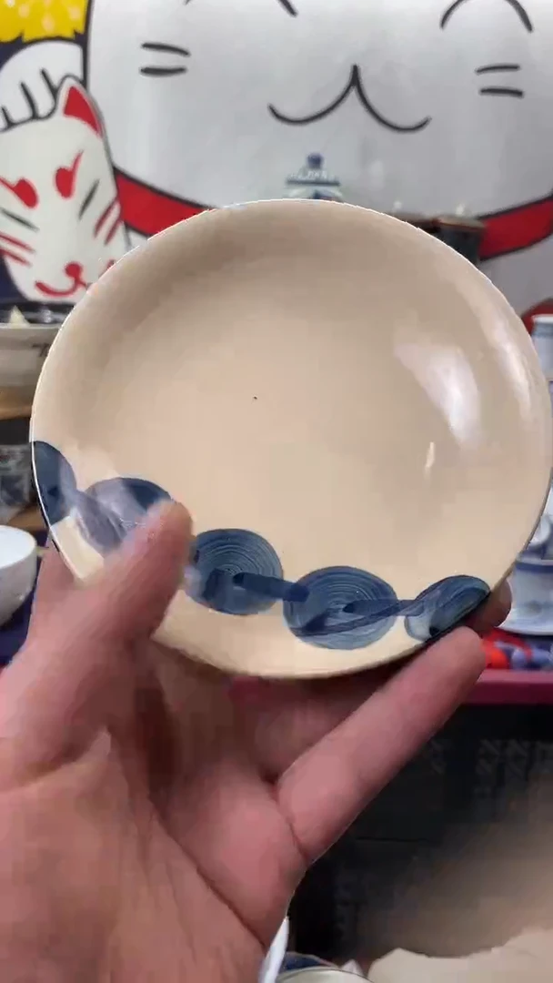 瓷片XXXXXXXXXXXXX840