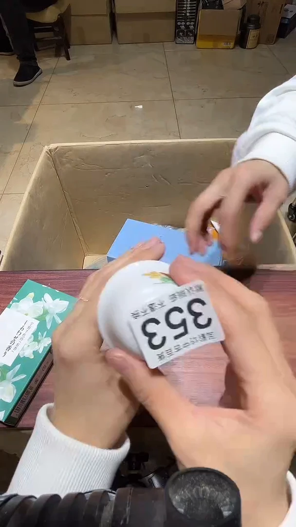 ^****^中古链接瑕疵品353