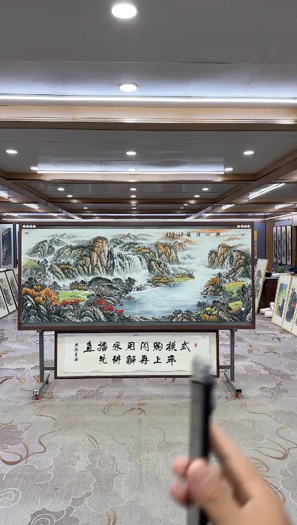 绘画绘画xc邵明义-八尺-国画