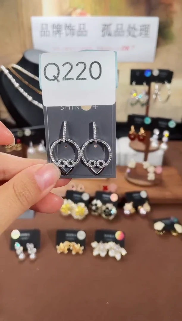 合金925银锆石Q220