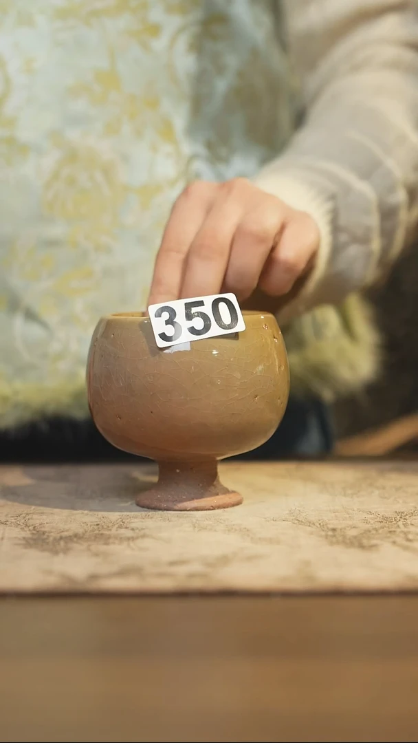 陶瓷茶器茶具主人杯350