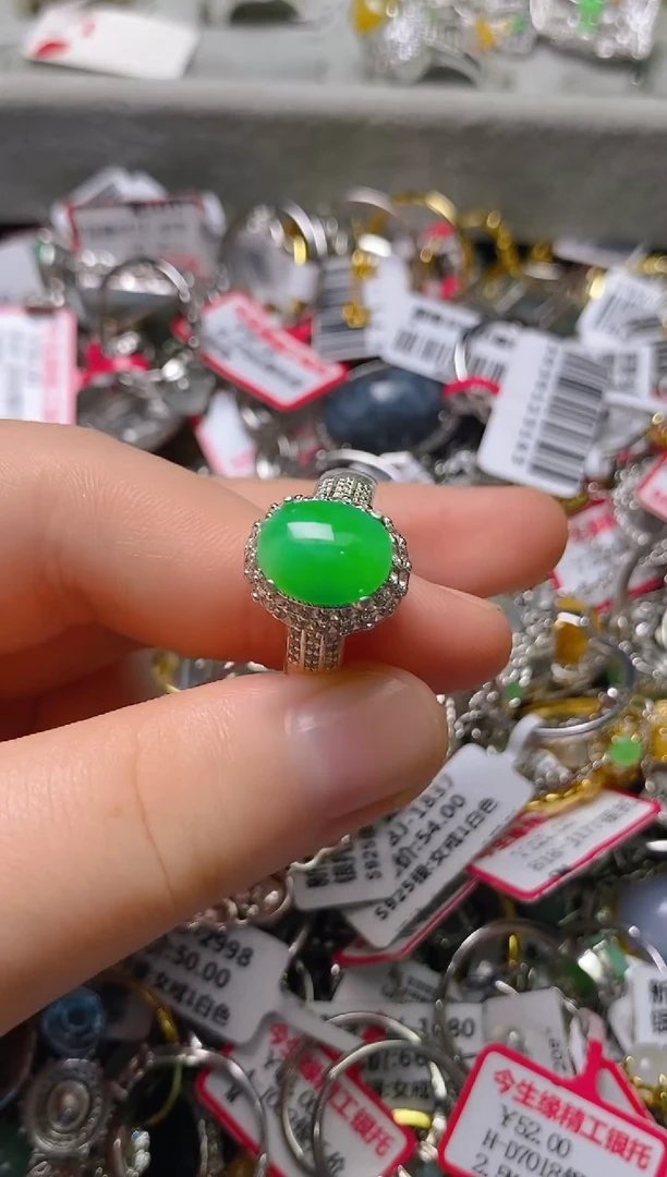 银S925镶嵌戒指翡翠柠****妖百内无证书