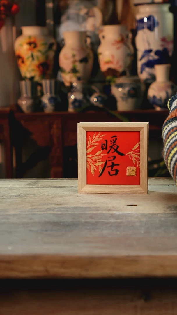 【闪购商品】瓷片景德镇纯手工釉下彩精品花瓶