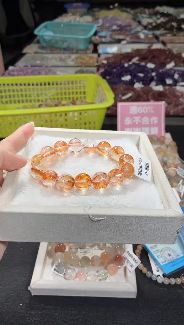 未镶嵌手链水晶367号 多样性发一D 14+