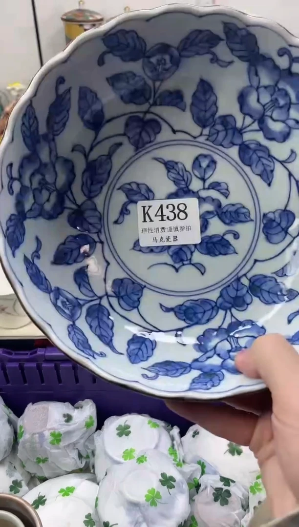 瓷片人****够                 K438