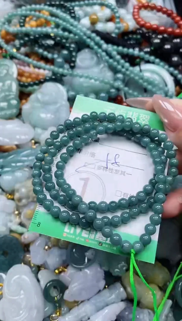 翡翠未镶嵌颈饰闪购0169084多样性发其一