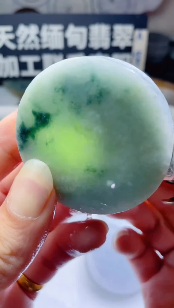 颈饰未镶嵌翡翠1113