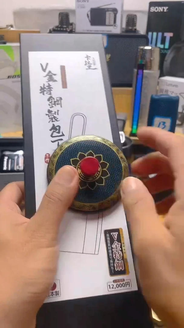 瓷片闪购商品 如图所示