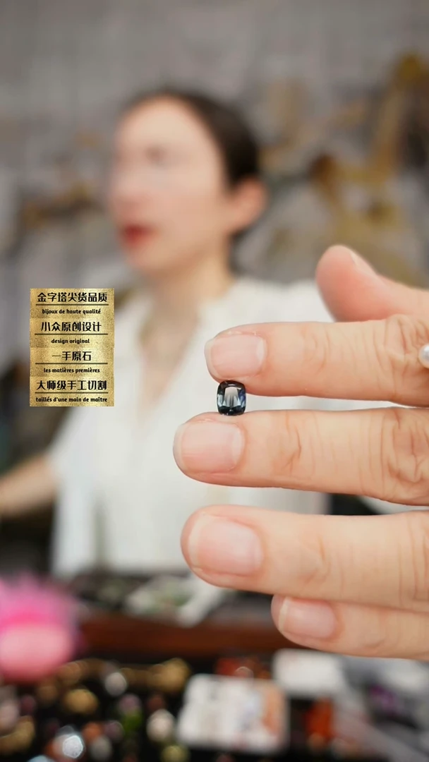 未镶嵌裸石尖晶石刻面