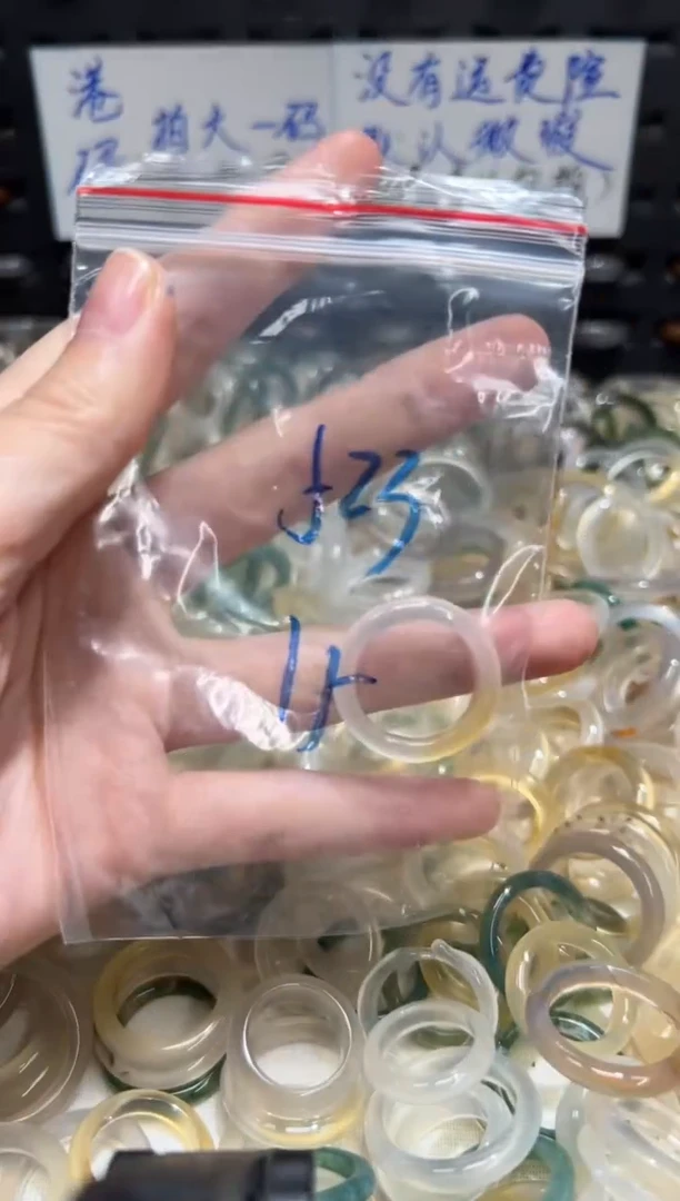 未镶嵌戒指玛瑙/玉髓523