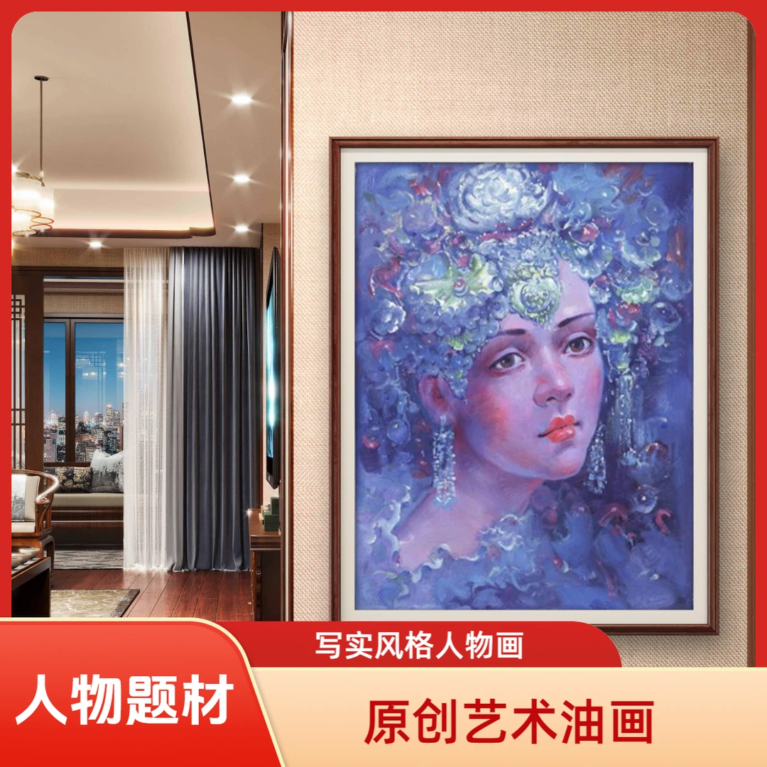 【张俊龙】忧郁的女孩原创艺术油画西方人物玄关茶室装饰画