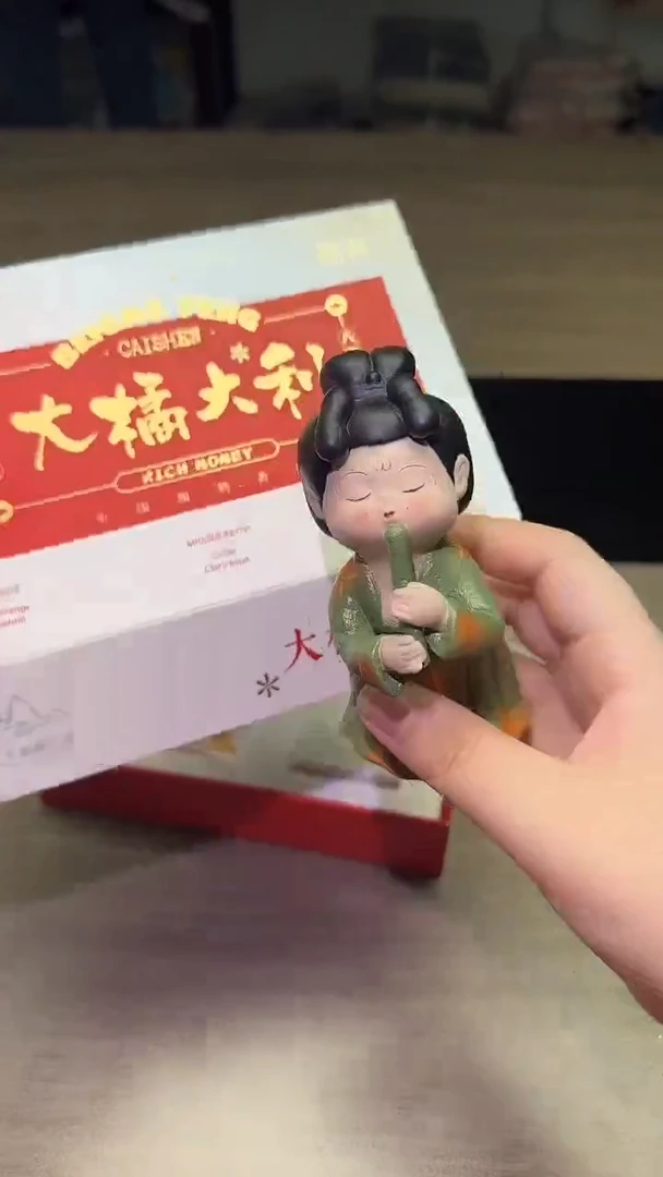 瓷片瓷片瓷片瓷片瓷片