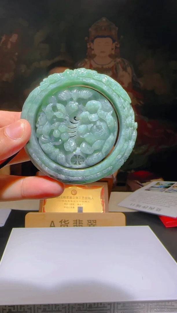 定制翡翠未镶嵌L-@@QJBD615039