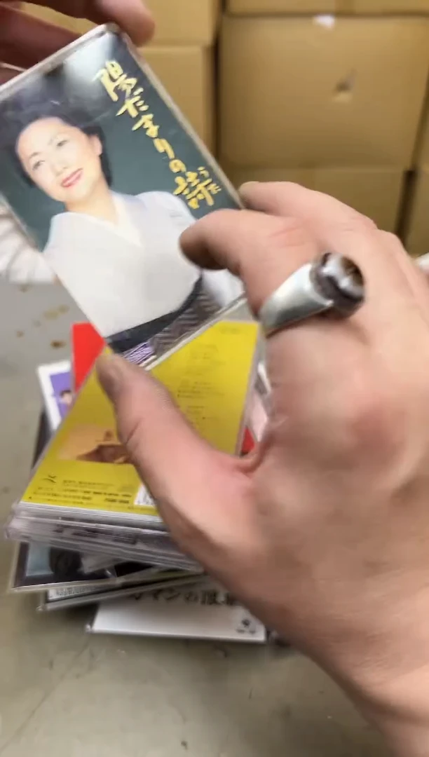 瓷片1219聚宝缘优品精选