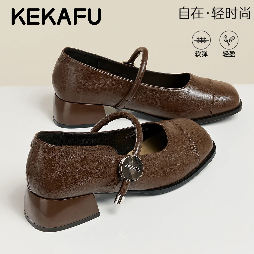 珂卡芙粗跟不累脚方头小皮鞋复古小香风浅口单鞋2025新款玛丽珍鞋