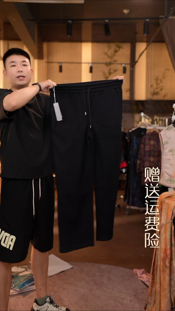吊带XL香云纱专场