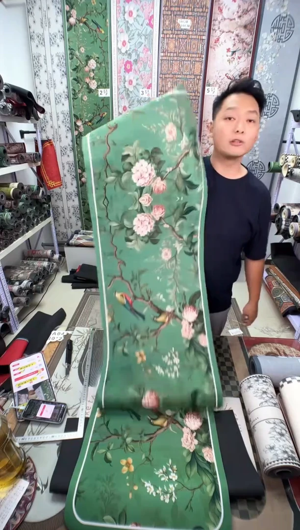 混纺45 280 茶绿微瑕