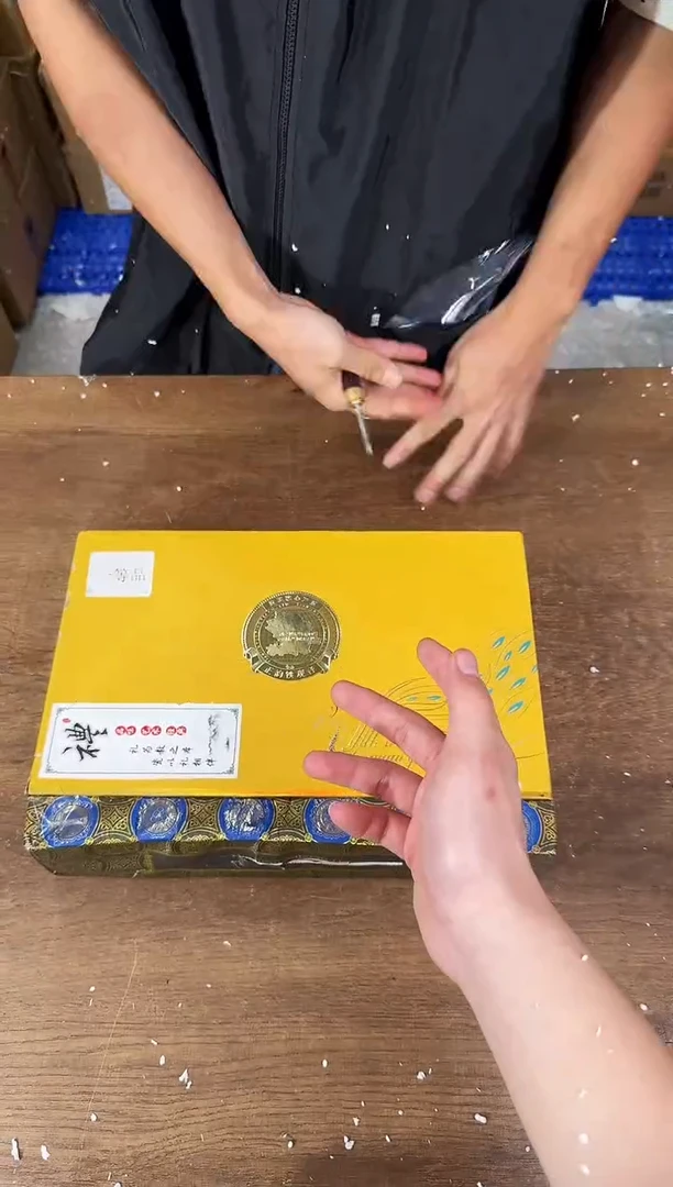 器度茶器甄选清货商品链接@@CY05