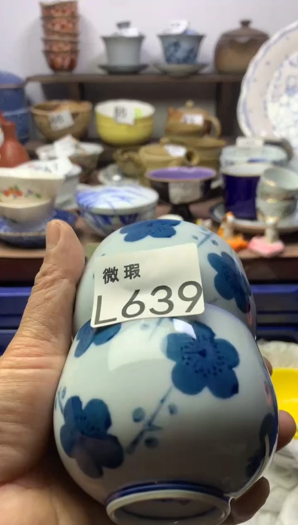 【闪购商品】瓷片明雅阁工艺品店