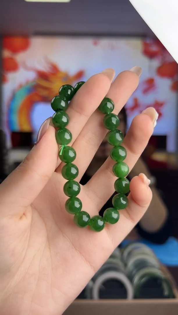 手链未镶嵌和田玉碧玉手串