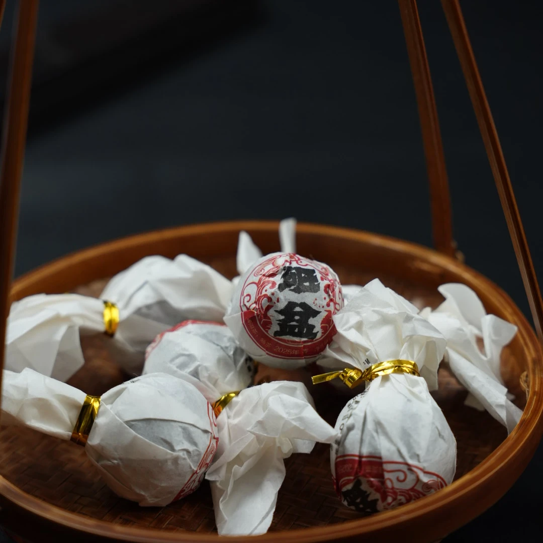 云南普洱茶班盆熟茶龙珠8G