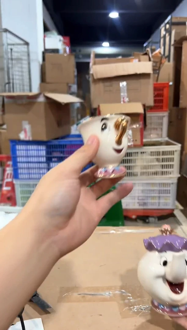 瓷片金边阿奇杯