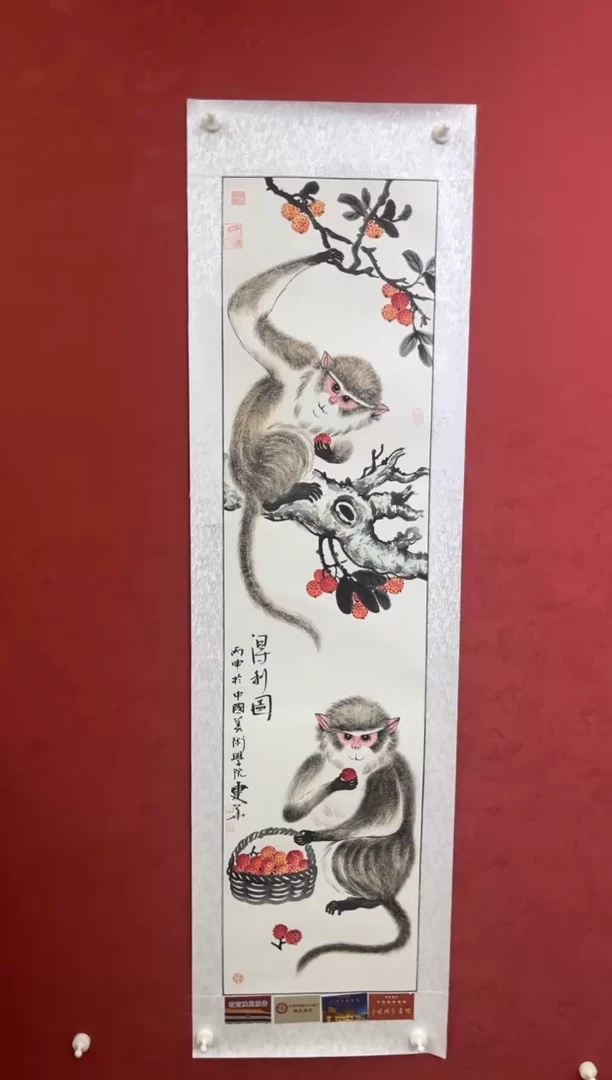 国画老师创作作品  33