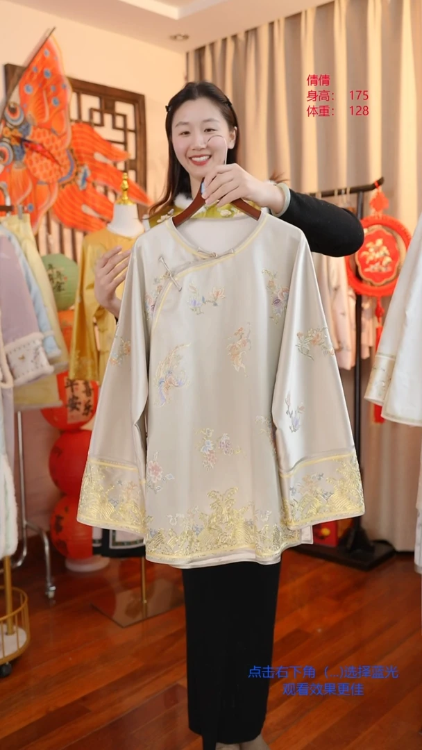 【闪购商品】刺绣苏绣一物一件香槟