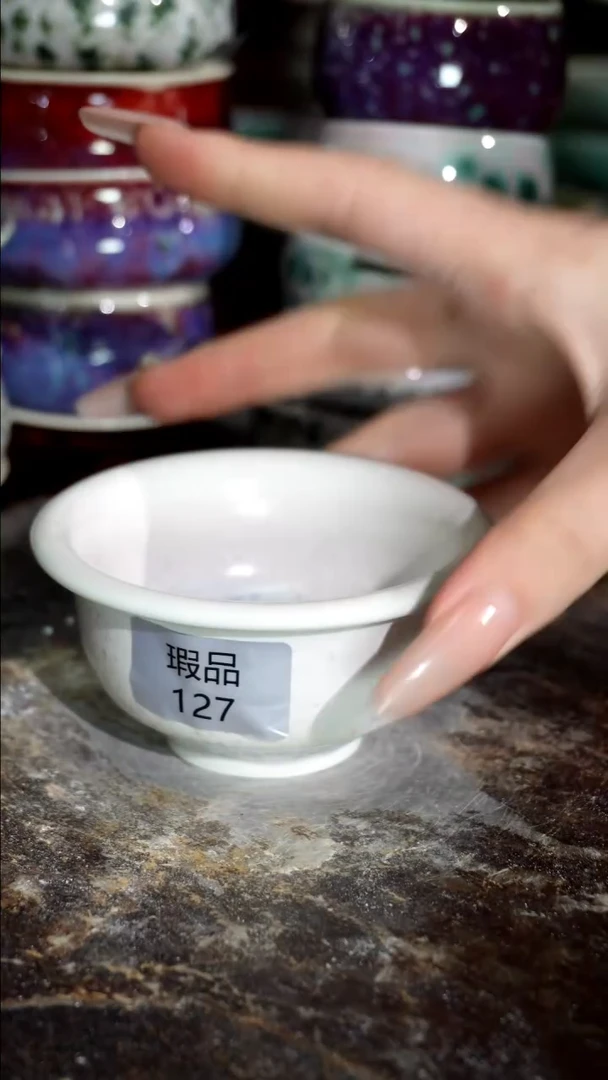 摆件精品窑变钧瓷茶器