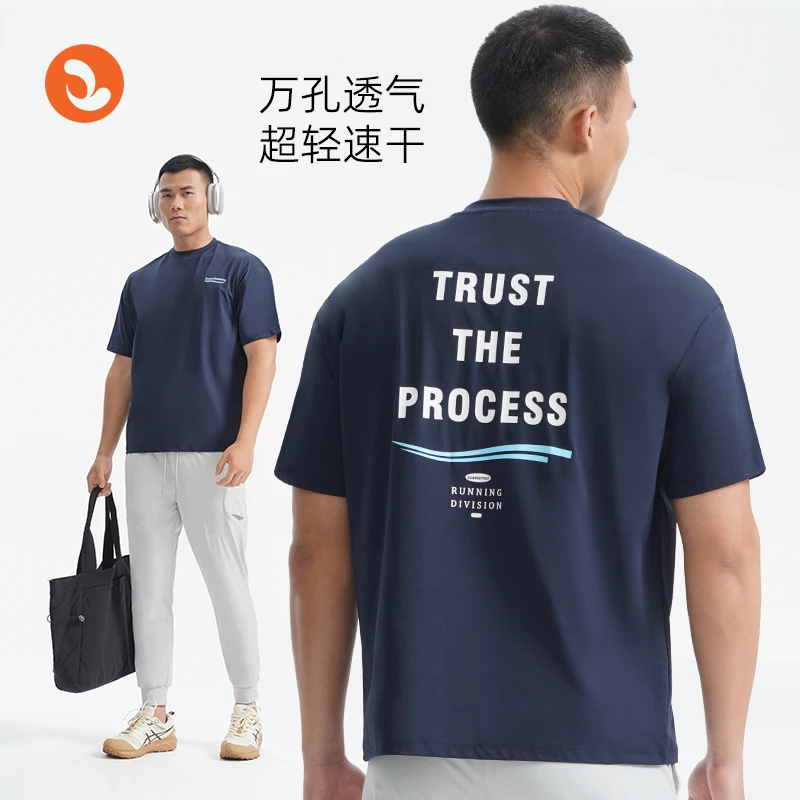 SOSOLEMON 休闲透气宽松短袖夏季运动百搭户外露营吸湿男耐磨弹性