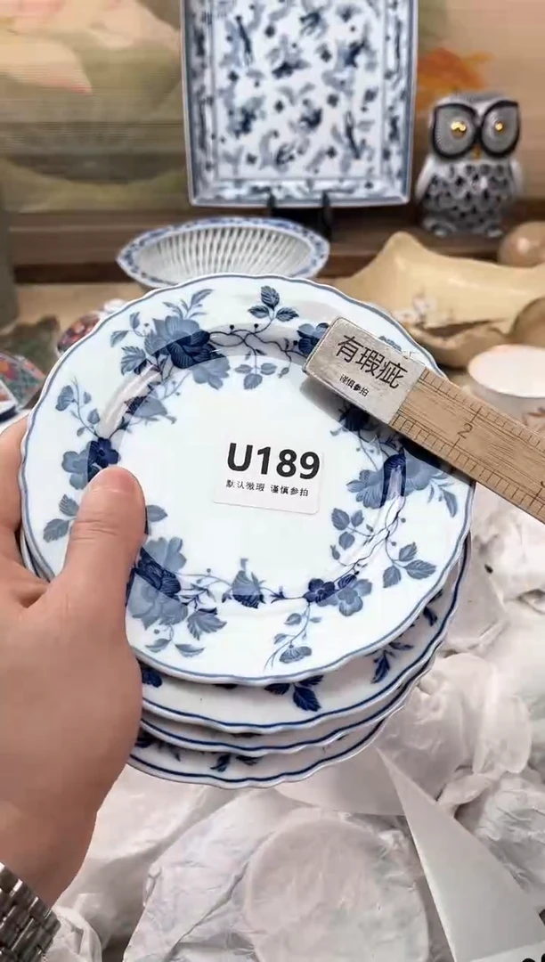 瓷片邹*雅189