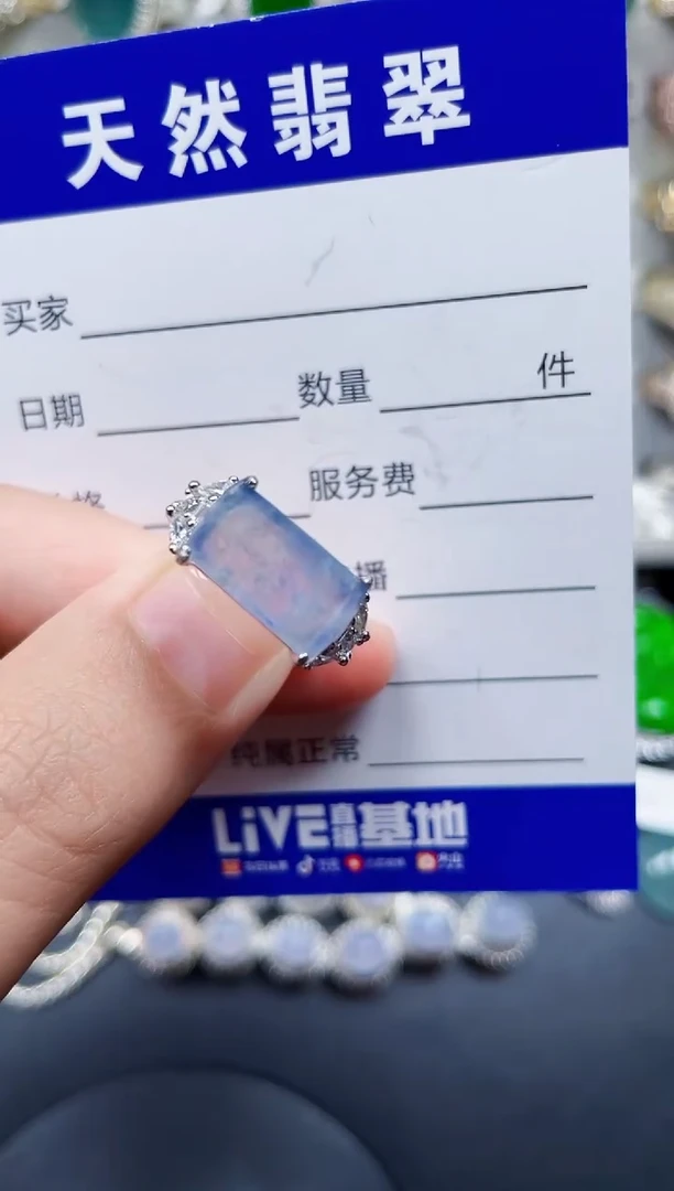 银S925镶嵌戒指翡翠93