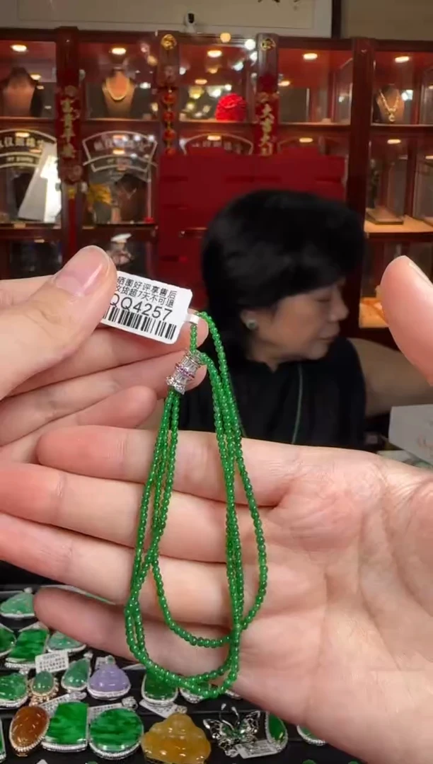 未镶嵌手串翡翠QQ4257冰绿小米珠手串2（3条）