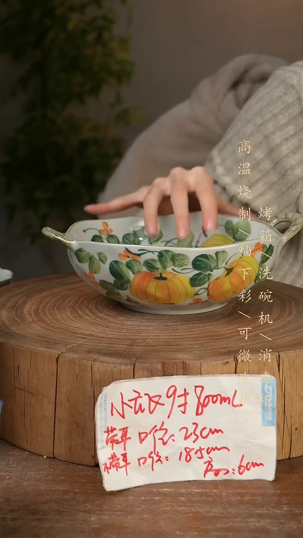 碗瓷景德镇手工手绘高温瓷釉下彩
