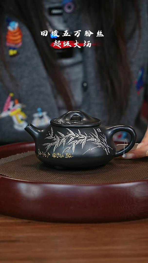 【闪购商品】紫砂茶壶宜兴紫砂壶H5080