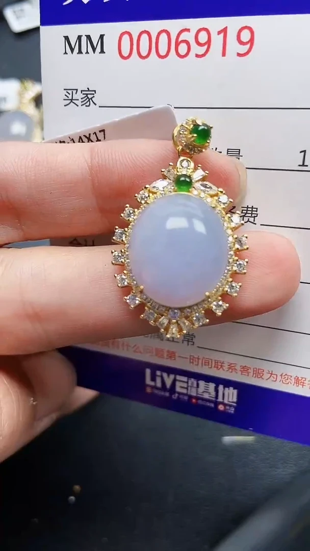 颈饰银S925镶嵌翡翠6919