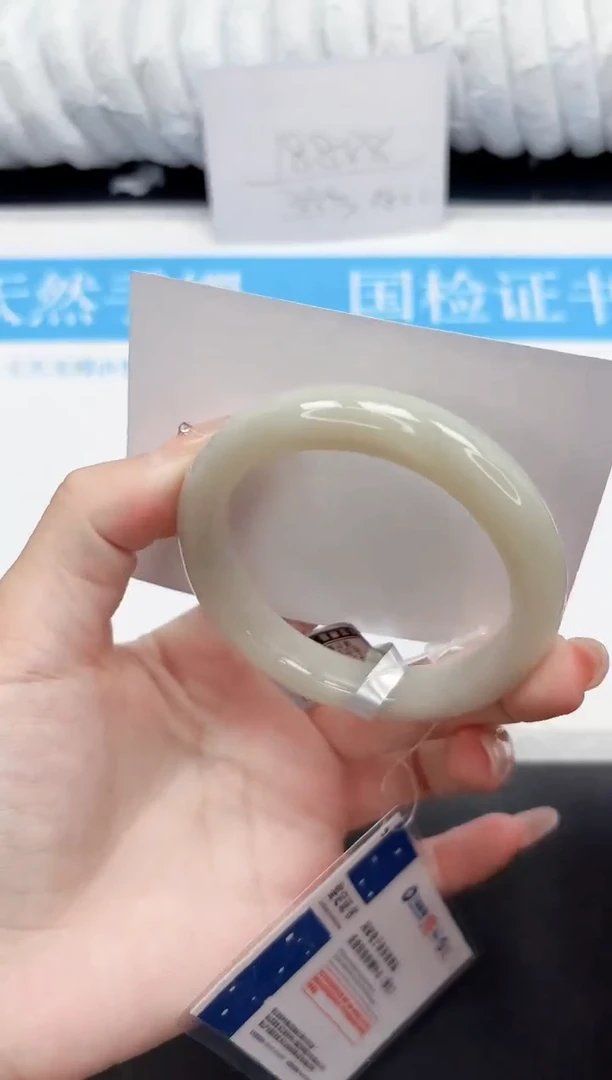 手镯和田玉未镶嵌202-54.2QS2