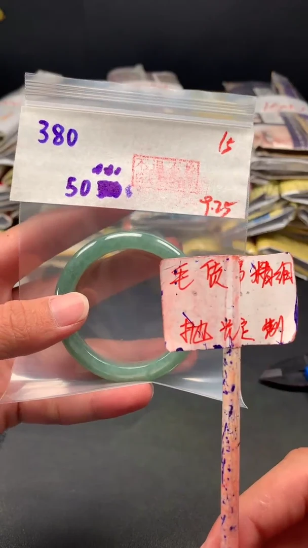 未镶嵌定制翡翠荷*拍一发一 15