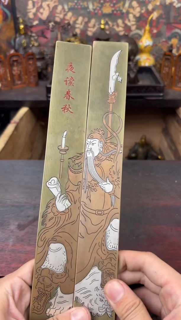 百福铜专属精选链接