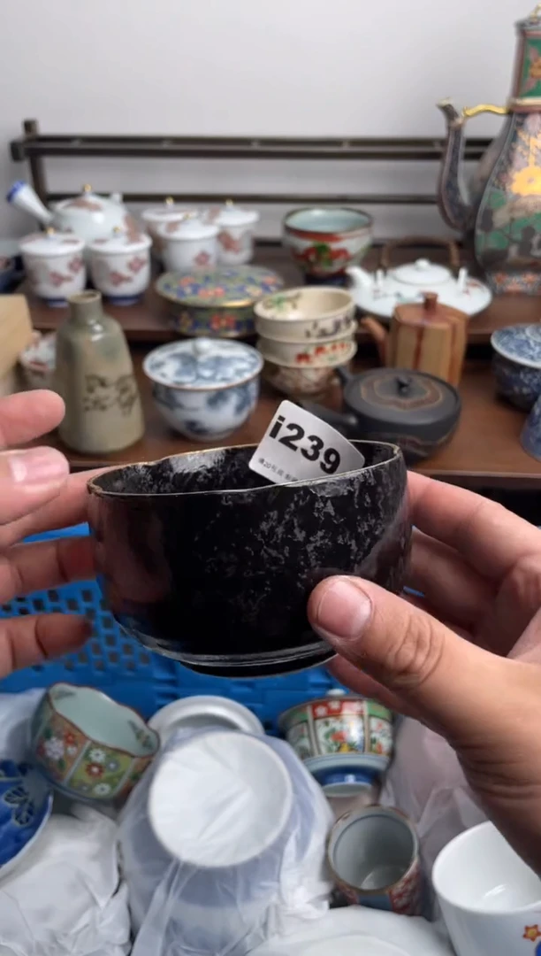 【闪购商品】瓷片239-i-满20包邮48h凑单