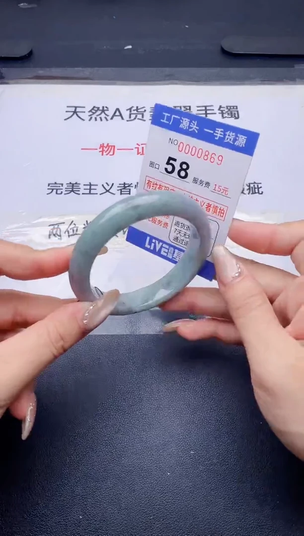 未镶嵌手镯翡翠翡翠手镯未镶嵌