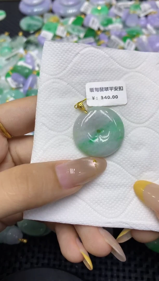 颈饰未镶嵌翡翠天然缅甸翡翠A货