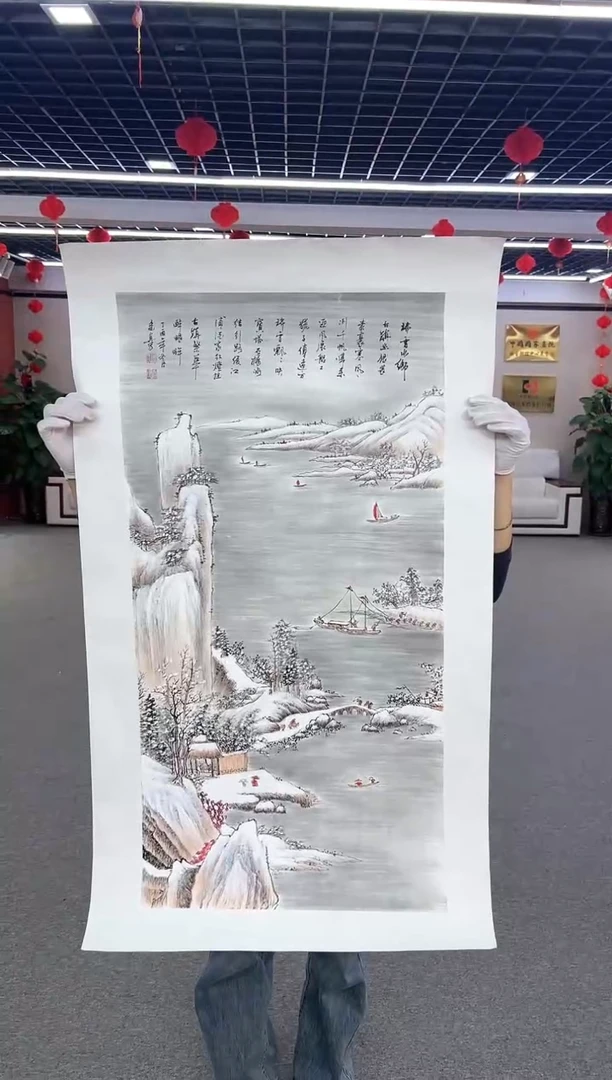 【闪购商品】国画周建真老师作品